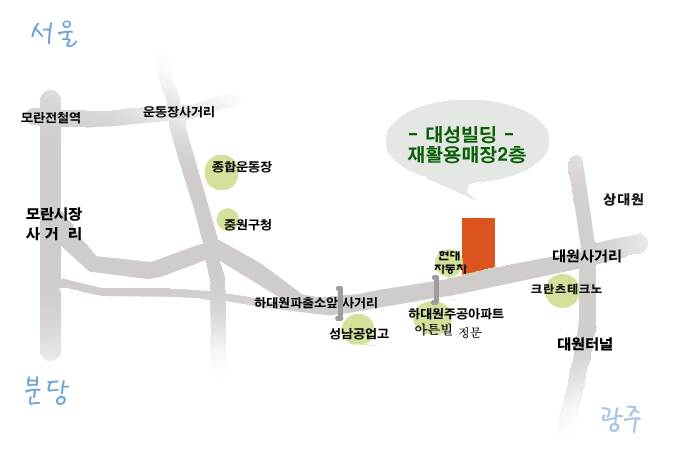 붉은벽돌5층건물, 2층에 위치함